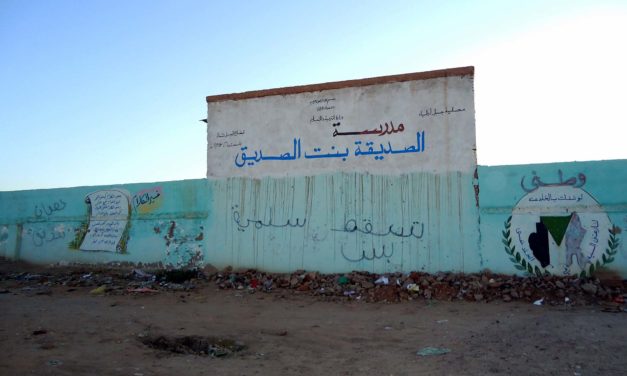 Education in Sudan: Another revolution in the making?